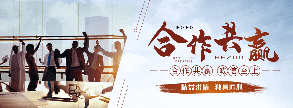 林甸正规的海员全国招商,海员全国代理哪家专业