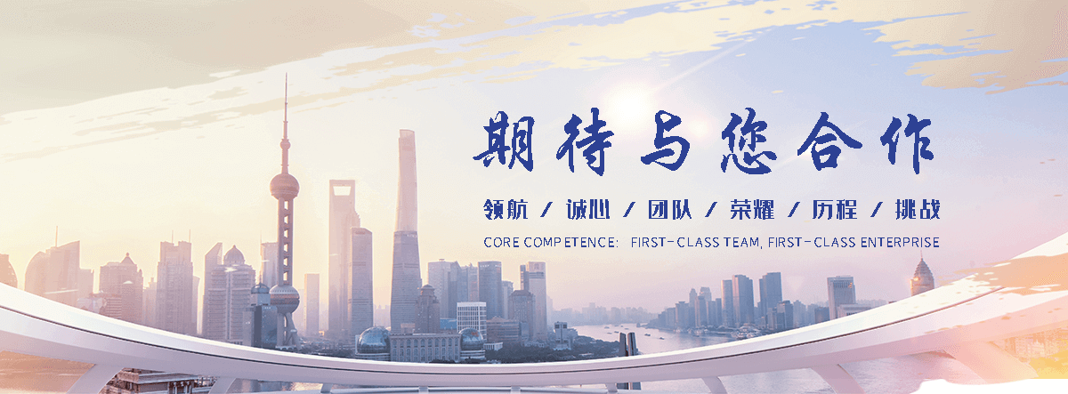 林甸正规的海员全国招商,海员全国代理哪家专业